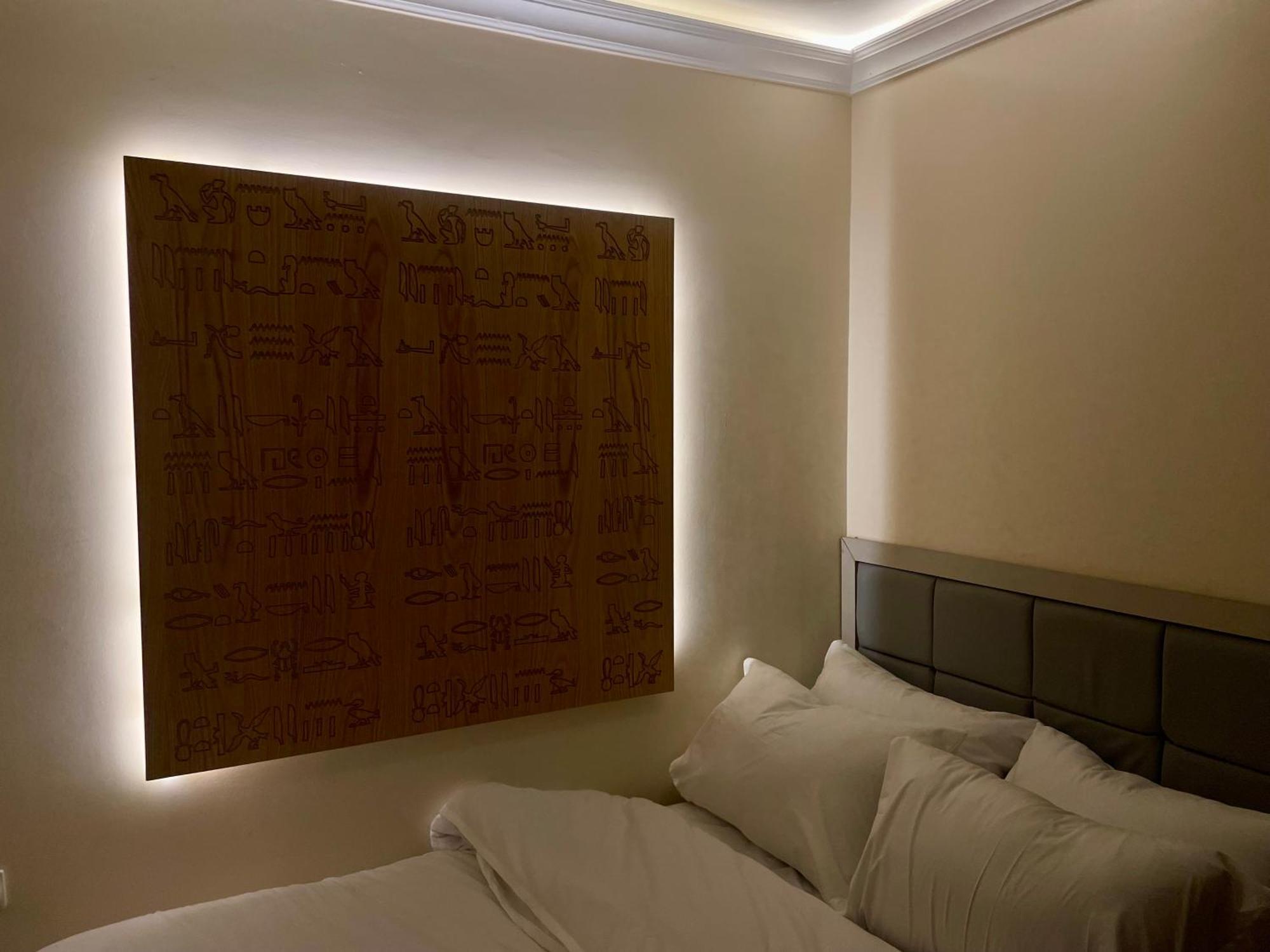 Pyramuse Inn Nazlat as Sammān Zewnętrze zdjęcie